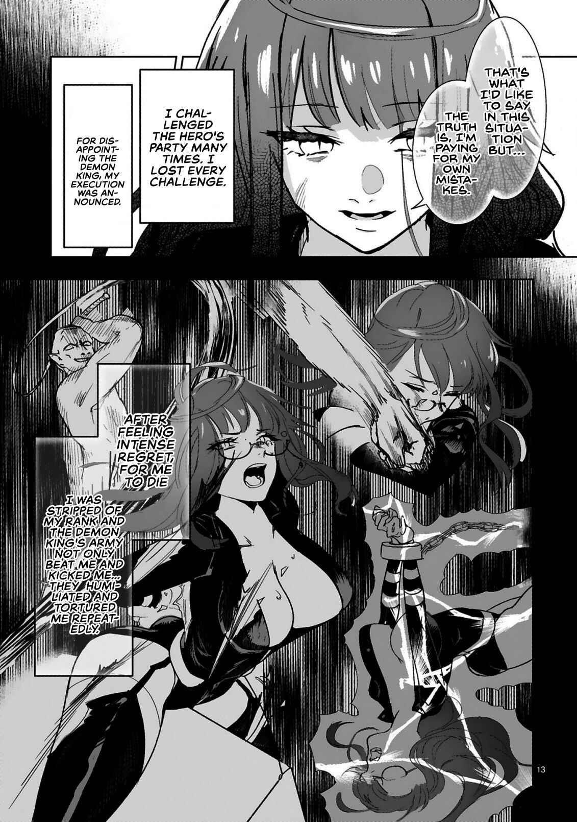 A Former Child Soldier Who Uses a Magic Sword Wants to Live with An Older Sister of a Former Enemy Executive Chapter 1.1 - Page 14