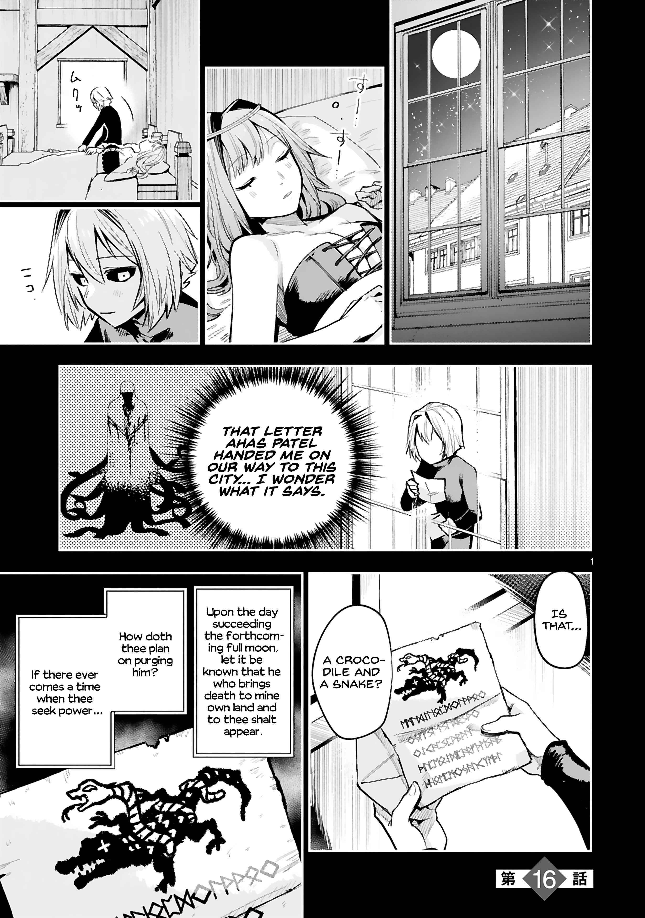 A Former Child Soldier Who Uses a Magic Sword Wants to Live with An Older Sister of a Former Enemy Executive Chapter 16 - Page 1