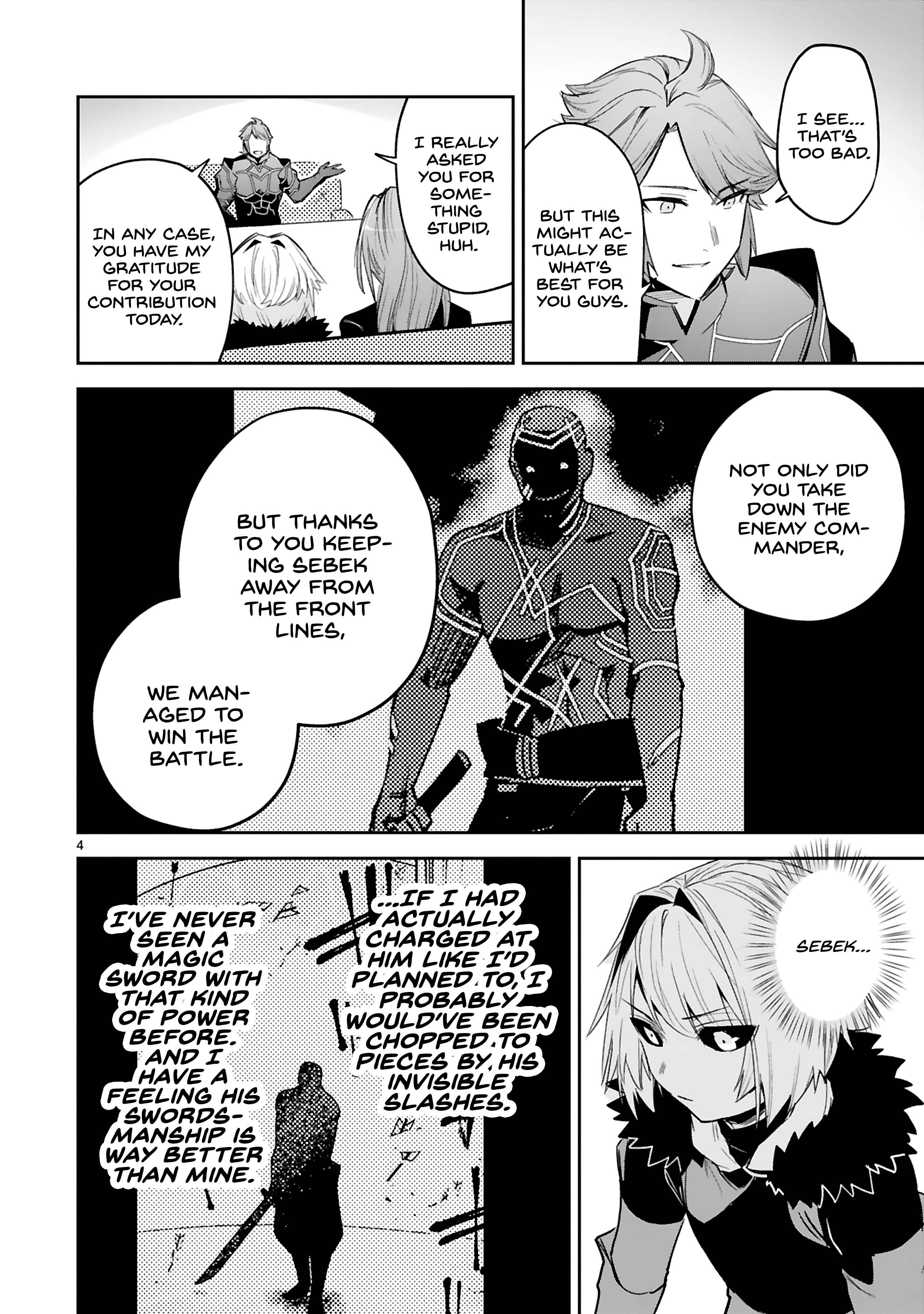 A Former Child Soldier Who Uses a Magic Sword Wants to Live with An Older Sister of a Former Enemy Executive Chapter 23 - Page 4