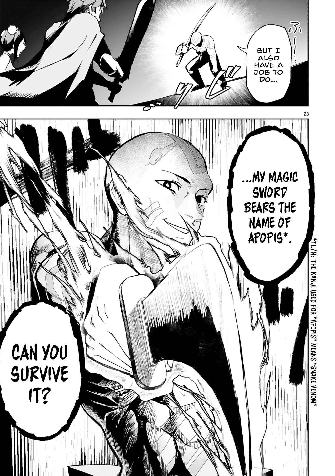 A Former Child Soldier Who Uses a Magic Sword Wants to Live with An Older Sister of a Former Enemy Executive Chapter 7 - Page 25