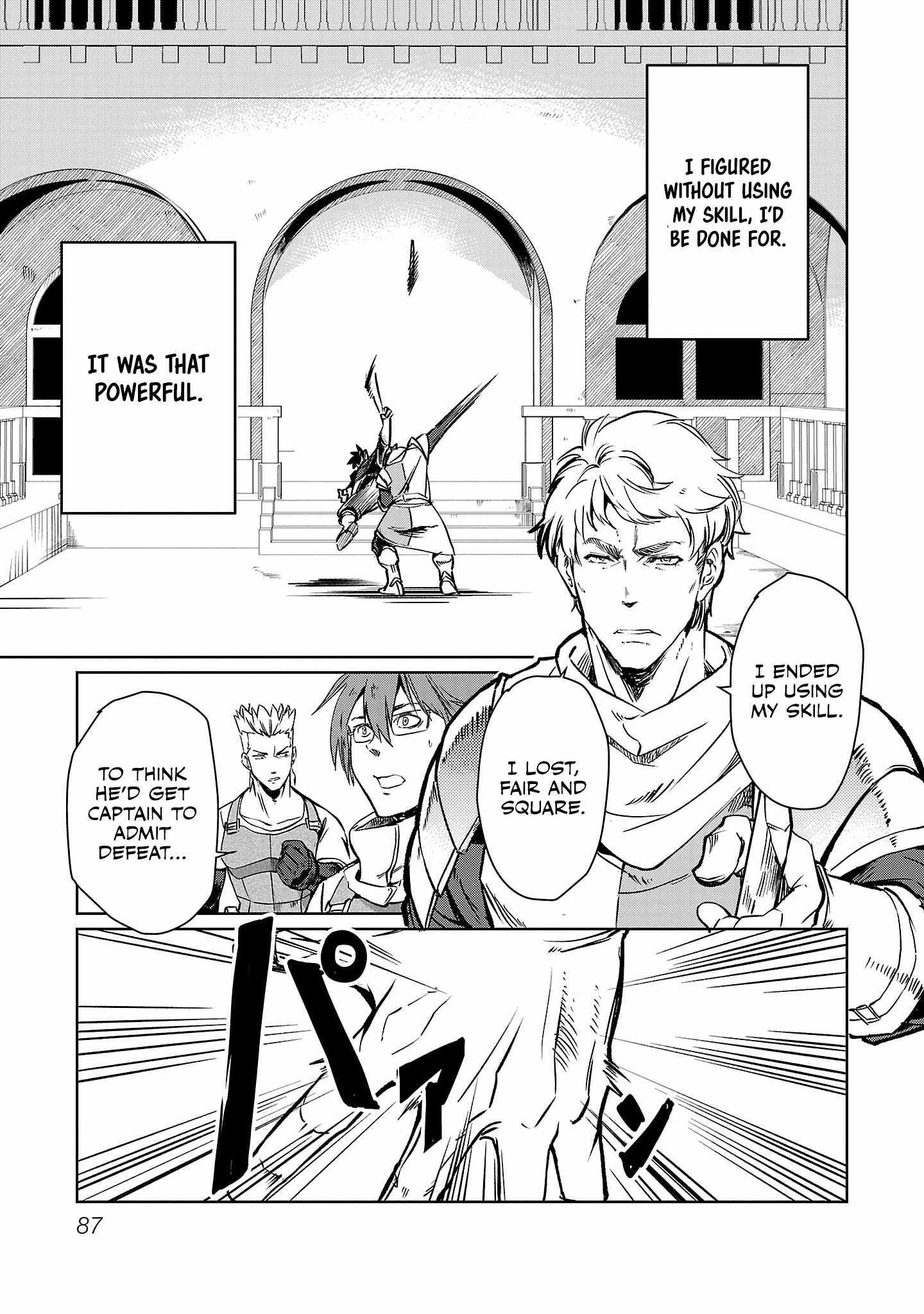 Chronicles of the Jobless Hero ~Ousted From the Duke’s Manor, but With Skills Gained Through Punches, I Emerge as the Continent’s Ultimate Hero~ Chapter 11 - Page 5