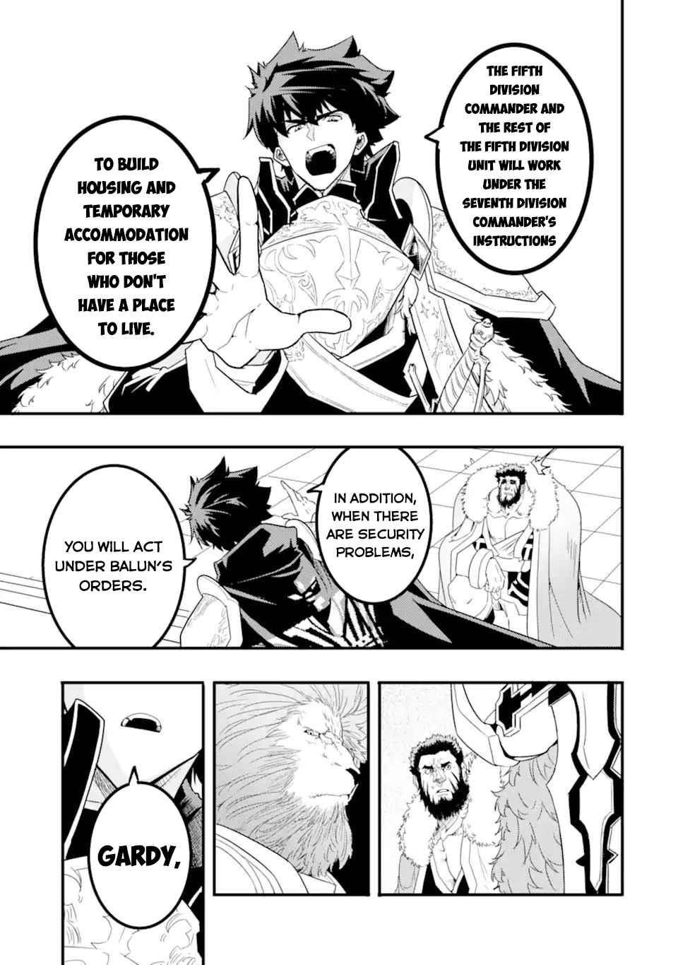 Another World Nation Archimaira: The Weakest King and his Unparalleled Army Chapter 10.1 - Page 14