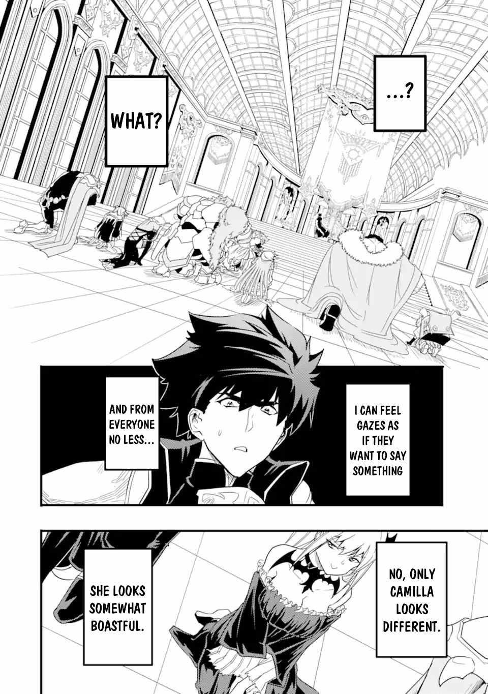 Another World Nation Archimaira: The Weakest King and his Unparalleled Army Chapter 10.2 - Page 6