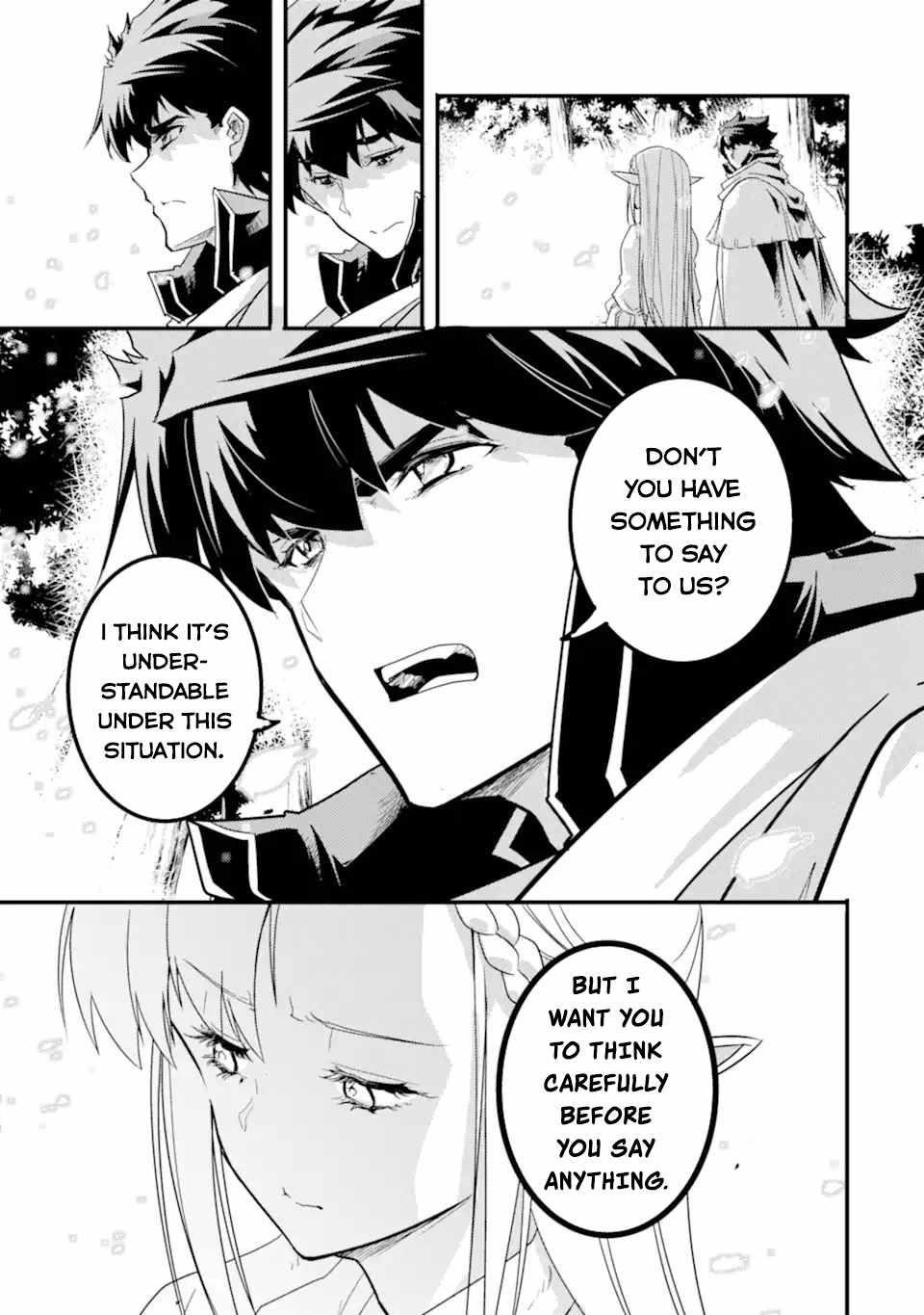 Another World Nation Archimaira: The Weakest King and his Unparalleled Army Chapter 11.2 - Page 6