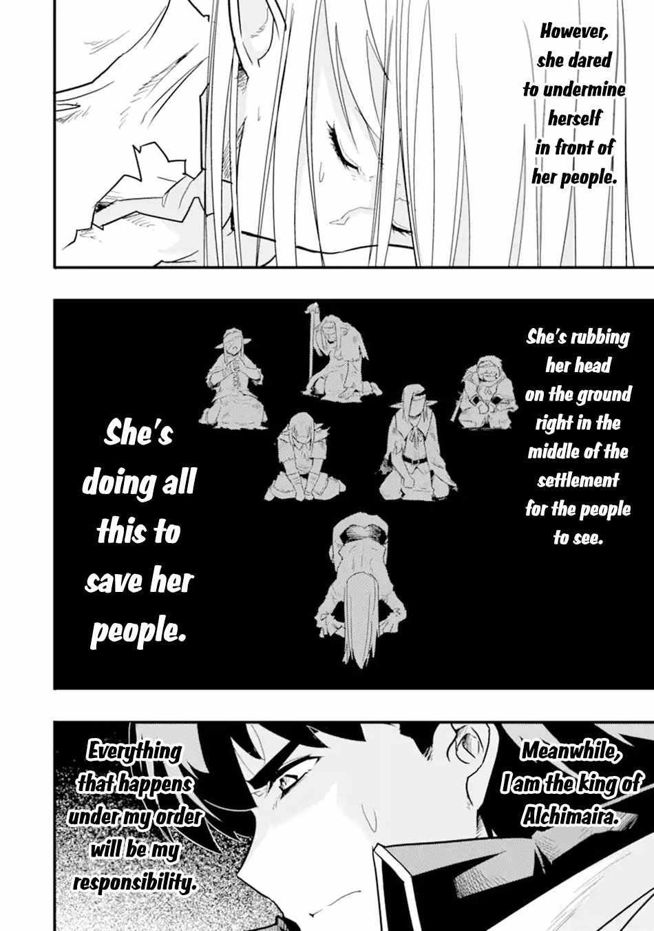 Another World Nation Archimaira: The Weakest King and his Unparalleled Army Chapter 11.3 - Page 3