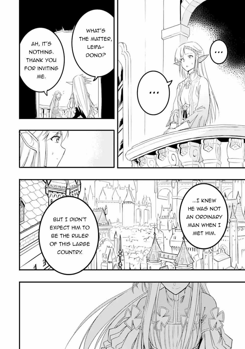 Another World Nation Archimaira: The Weakest King and his Unparalleled Army Chapter 12.1 - Page 3