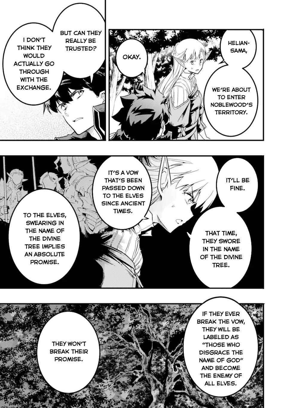 Another World Nation Archimaira: The Weakest King and his Unparalleled Army Chapter 13.1 - Page 7