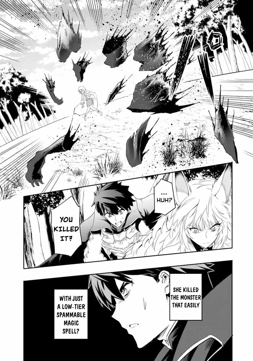 Another World Nation Archimaira: The Weakest King and his Unparalleled Army Chapter 3.2 - Page 3