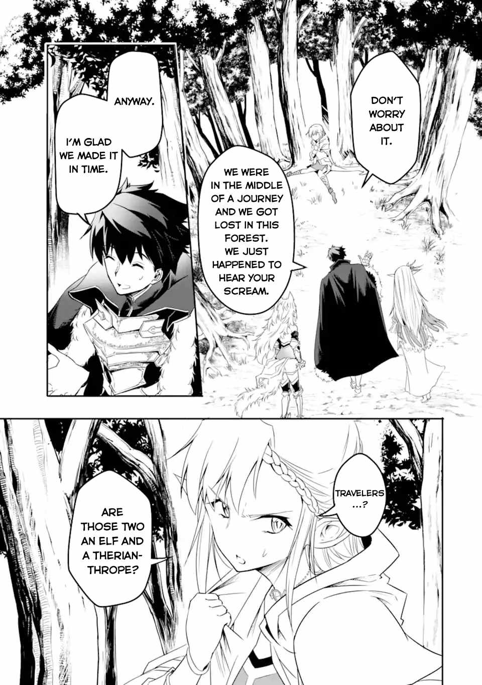 Another World Nation Archimaira: The Weakest King and his Unparalleled Army Chapter 3.2 - Page 7