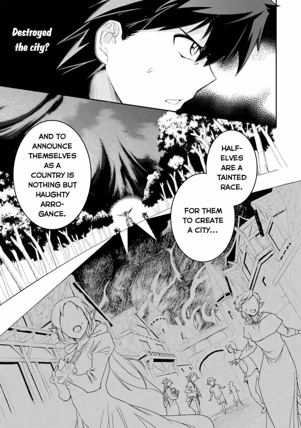 Another World Nation Archimaira: The Weakest King and his Unparalleled Army Chapter 3.3 - Page 8