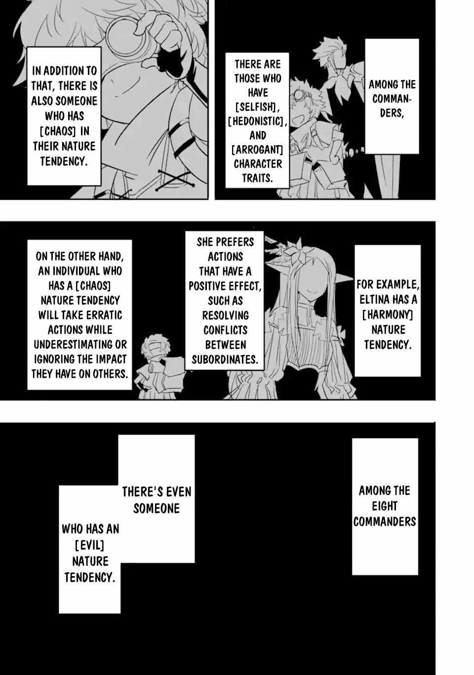 Another World Nation Archimaira: The Weakest King and his Unparalleled Army Chapter 7.1 - Page 17