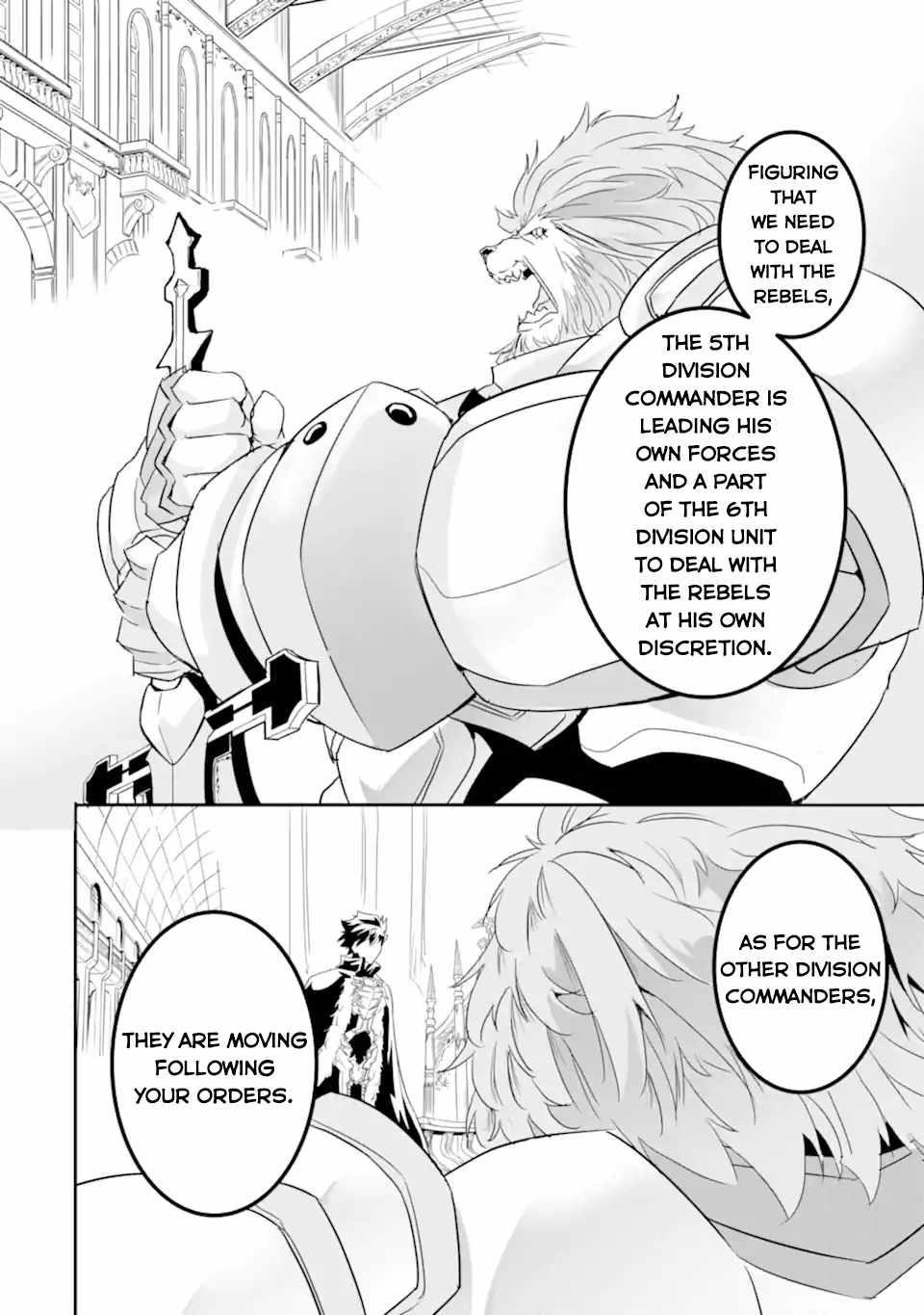 Another World Nation Archimaira: The Weakest King and his Unparalleled Army Chapter 7.1 - Page 18