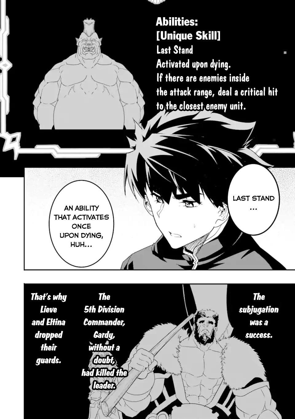 Another World Nation Archimaira: The Weakest King and his Unparalleled Army Chapter 8.2 - Page 2