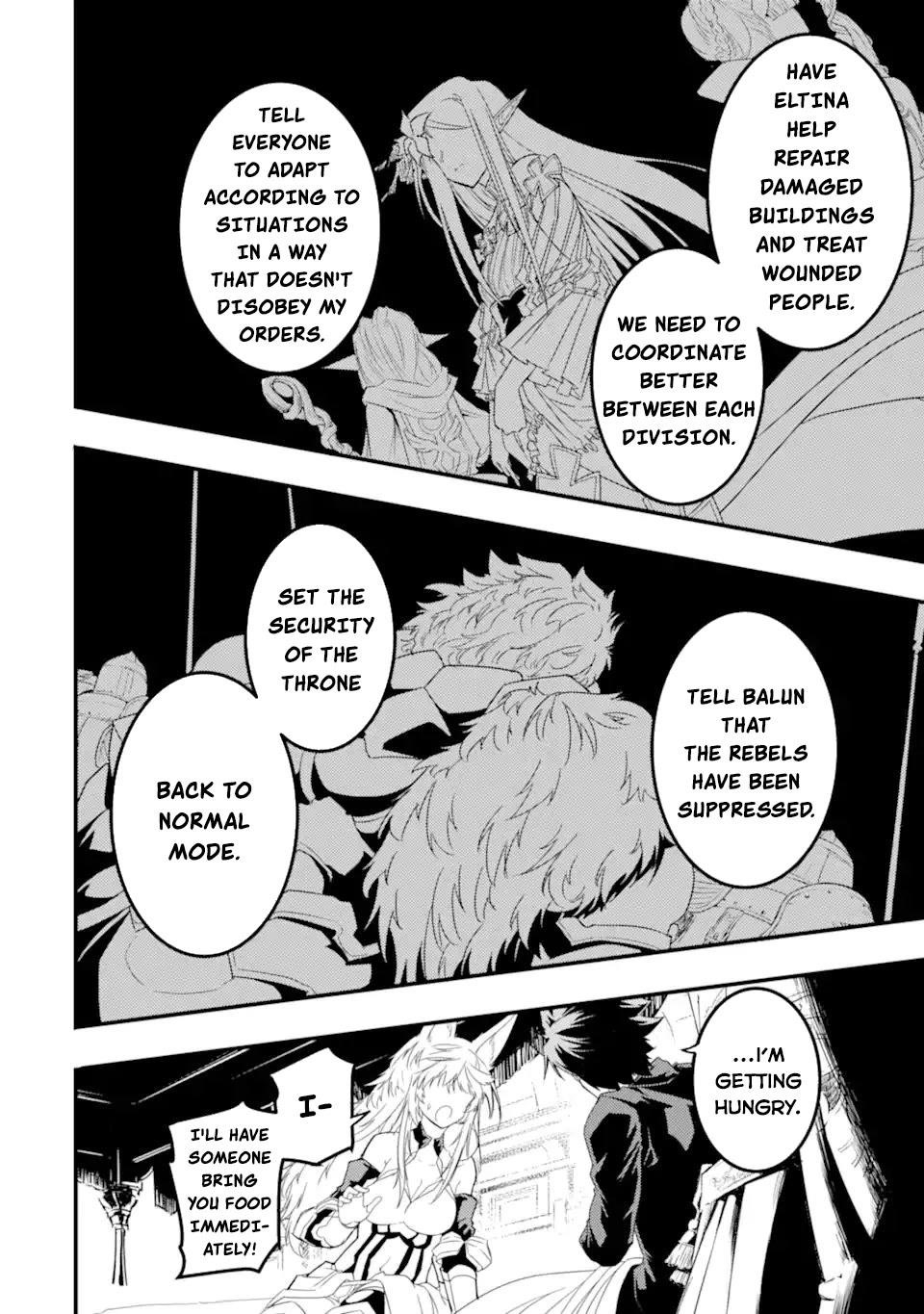 Another World Nation Archimaira: The Weakest King and his Unparalleled Army Chapter 9.1 - Page 4