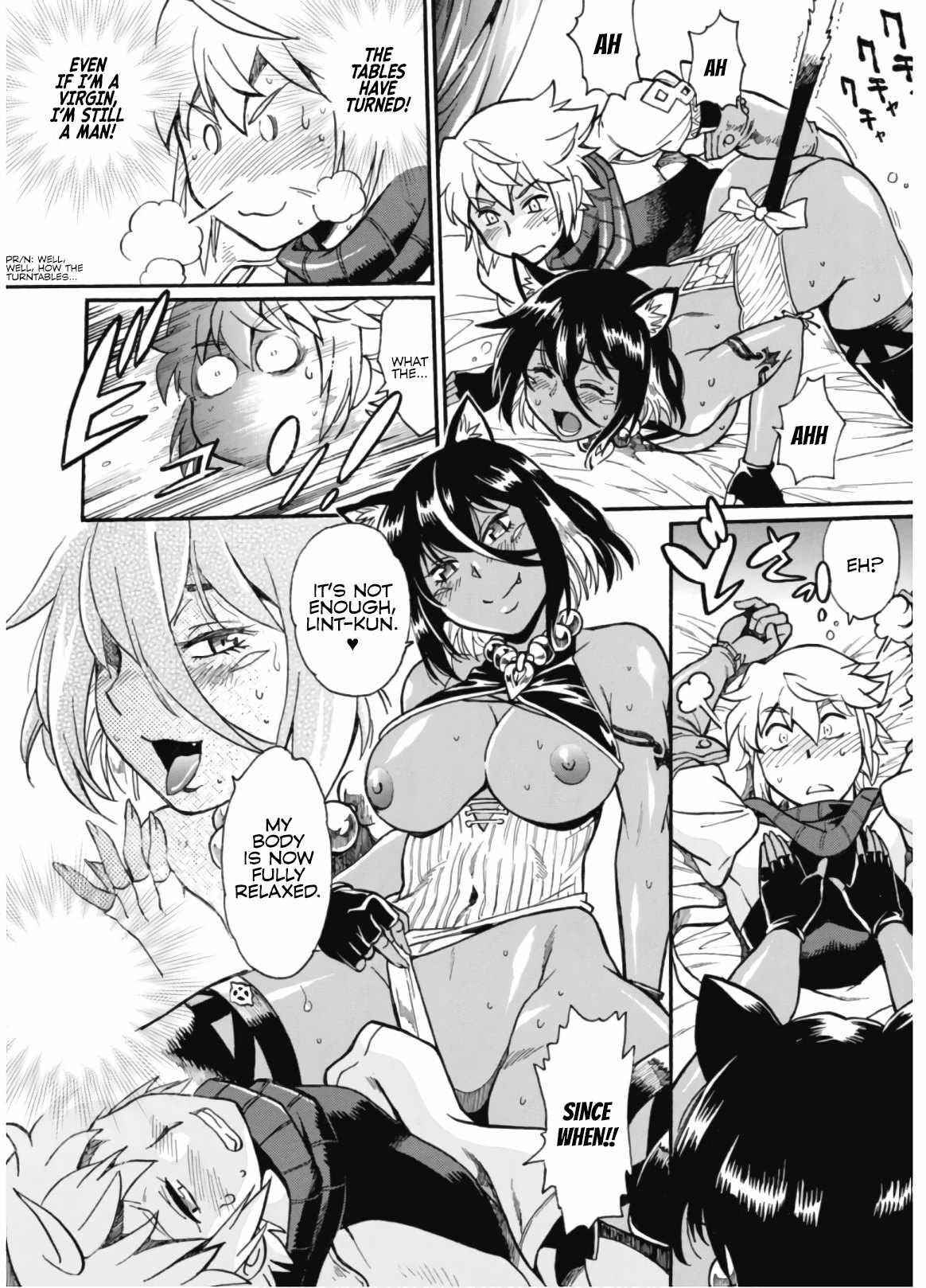 Dappou Tamer no Nariagari Boukentan ~S Rank Bishoujo Boukensha ga Ore no Juuma ni Natte Imasu Chapter 2 - Page 9