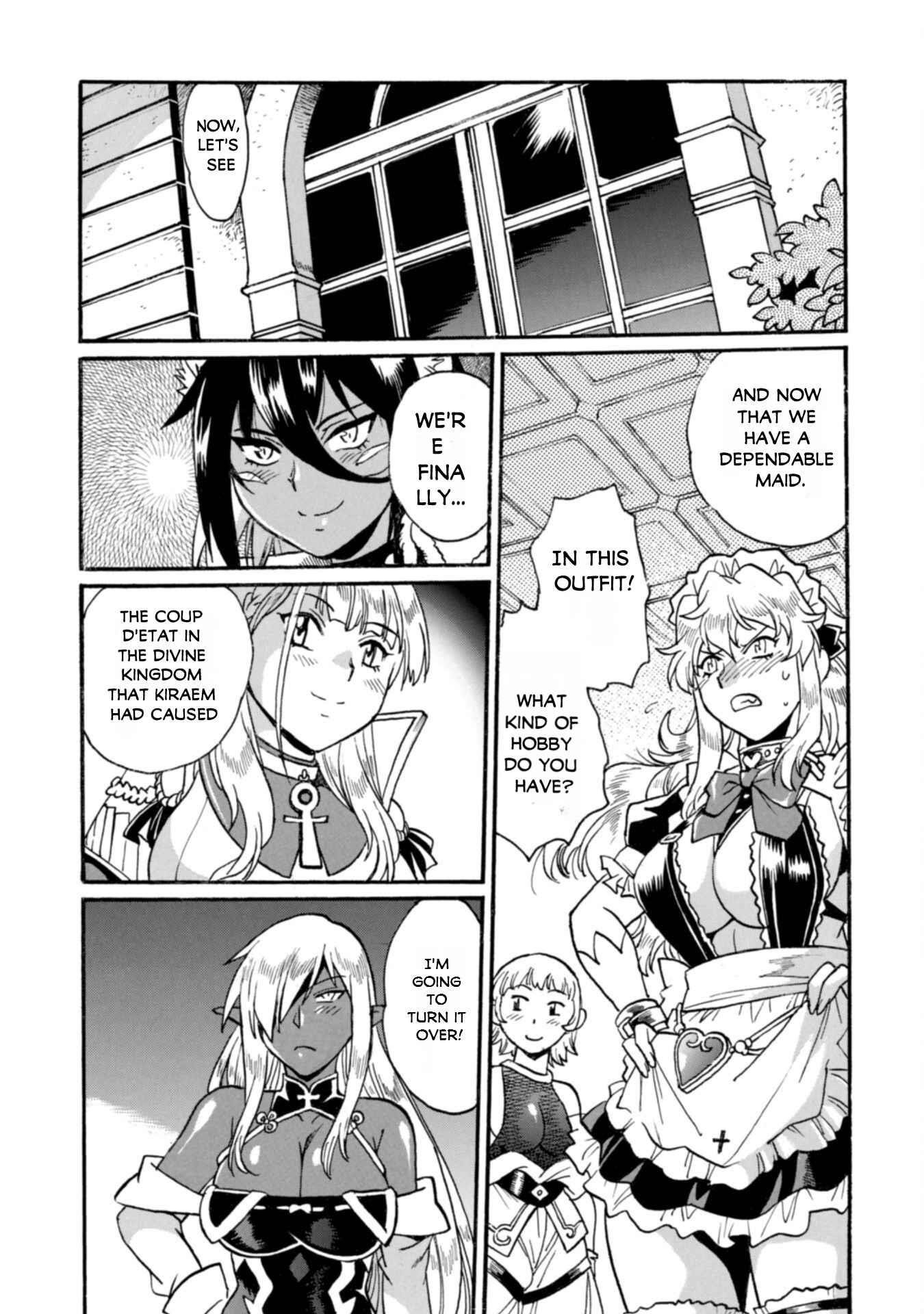 Dappou Tamer no Nariagari Boukentan ~S Rank Bishoujo Boukensha ga Ore no Juuma ni Natte Imasu Chapter 21 - Page 27