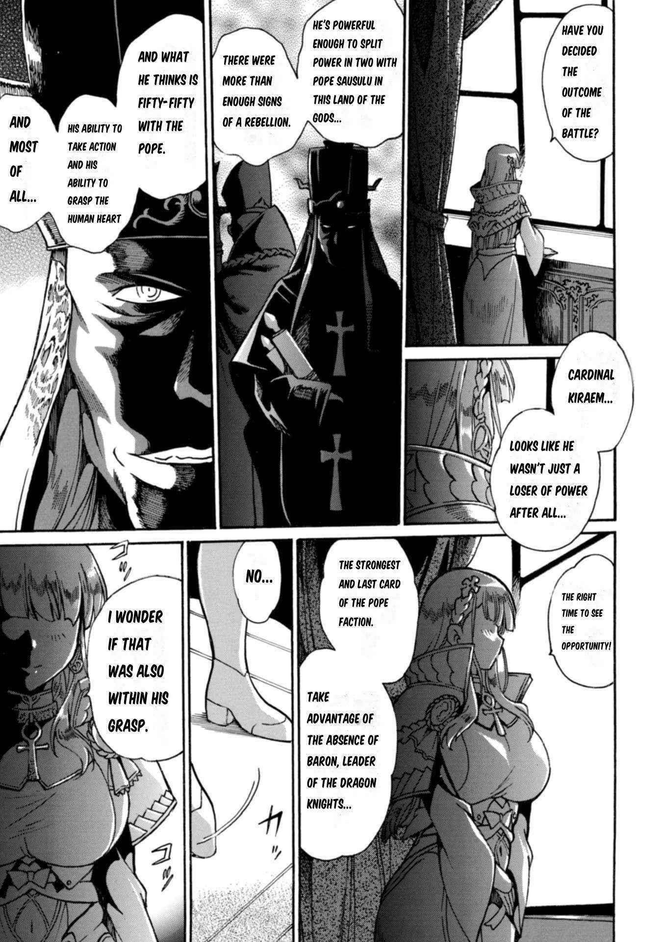 Dappou Tamer no Nariagari Boukentan ~S Rank Bishoujo Boukensha ga Ore no Juuma ni Natte Imasu Chapter 6 - Page 3