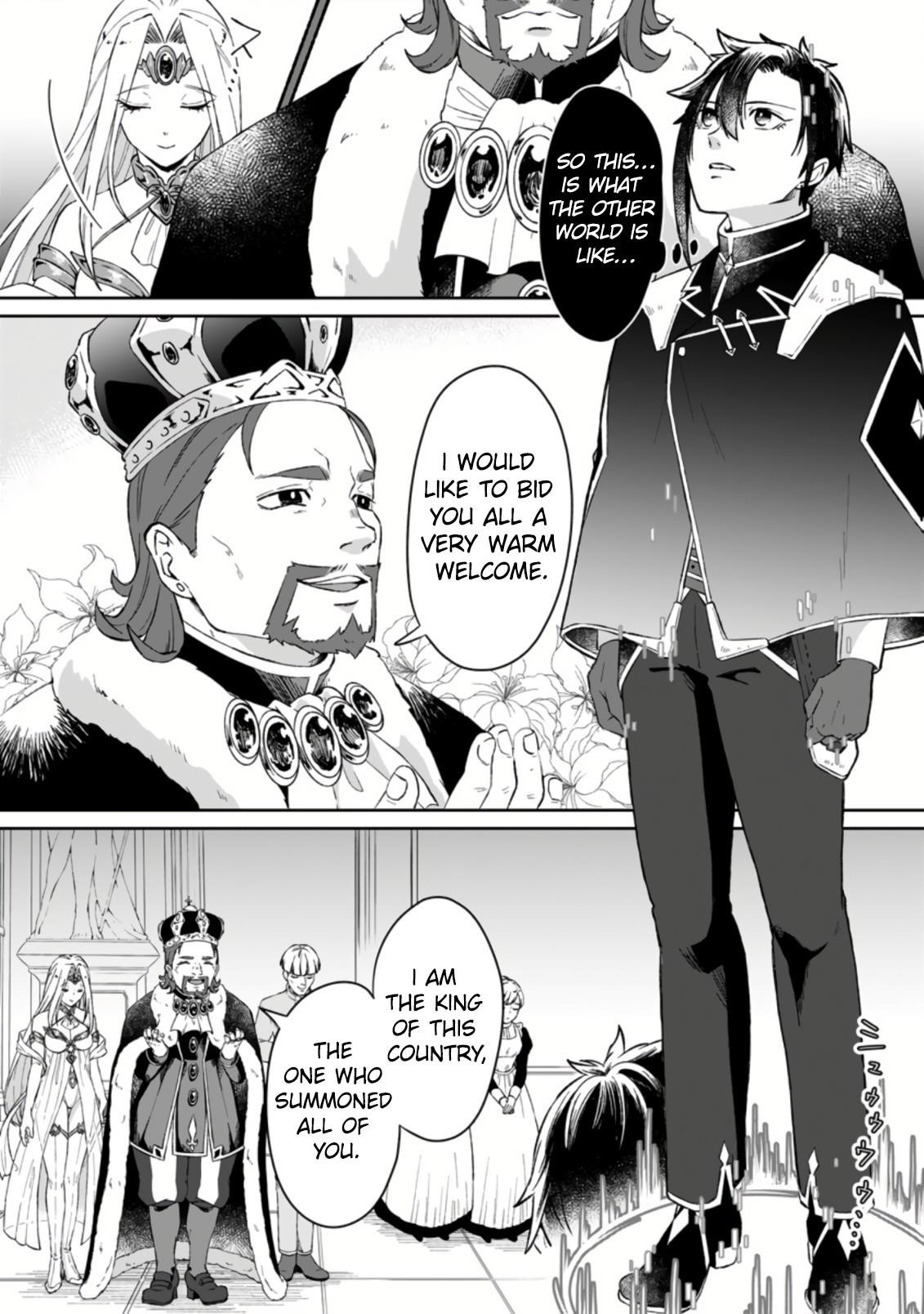 I Was Exiled From The Heroes’ Party So I Tried Raising The Demon Lord To Be Unbelievably Strong Chapter 1.1 - Page 12