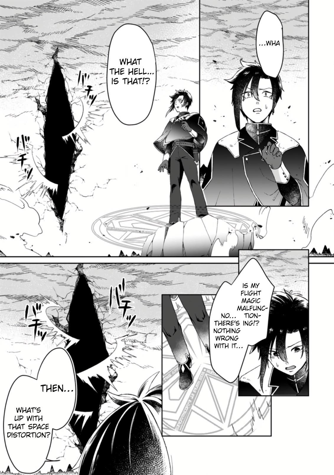 I Was Exiled From The Heroes’ Party So I Tried Raising The Demon Lord To Be Unbelievably Strong Chapter 1.1 - Page 3