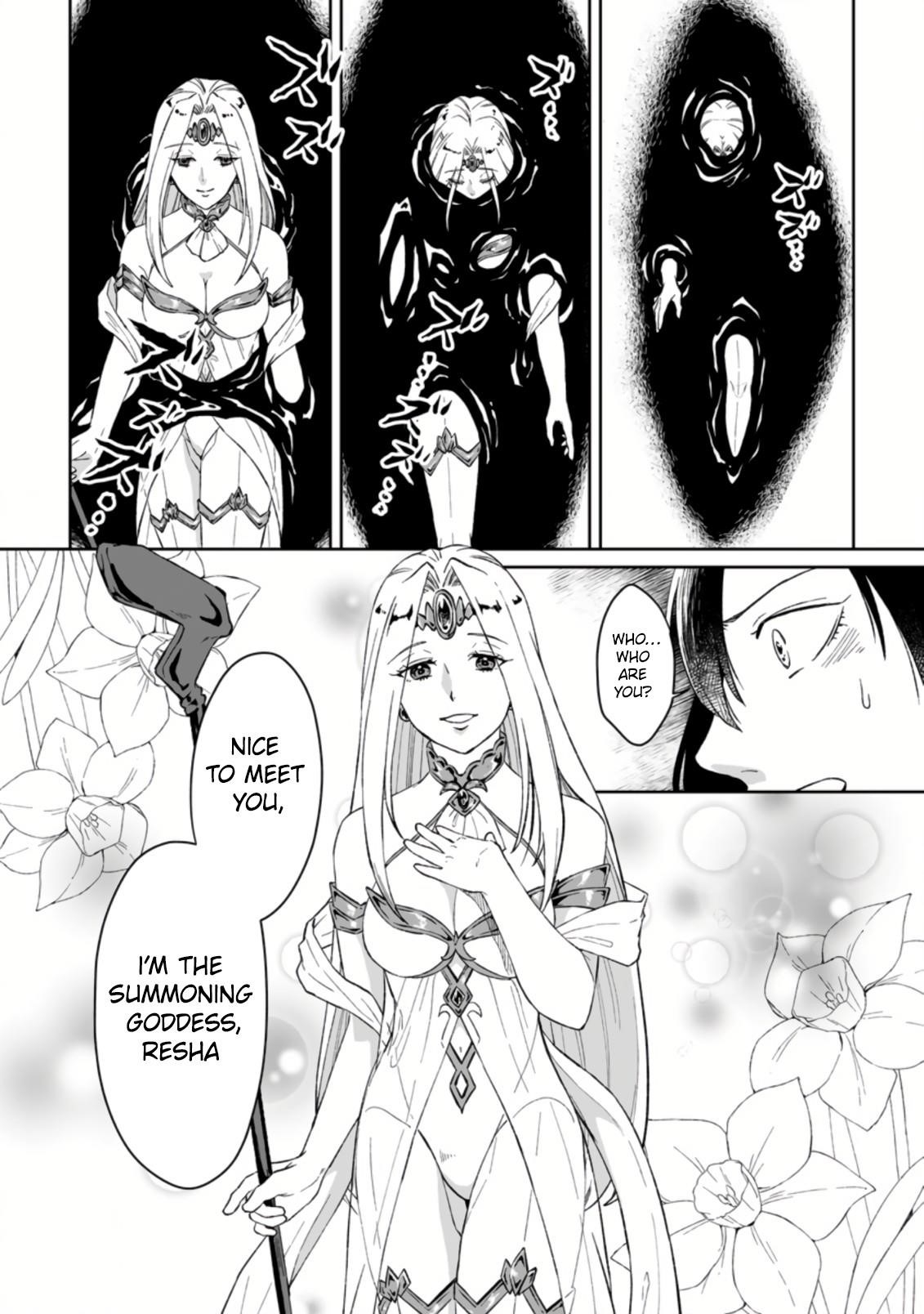 I Was Exiled From The Heroes’ Party So I Tried Raising The Demon Lord To Be Unbelievably Strong Chapter 1.1 - Page 5