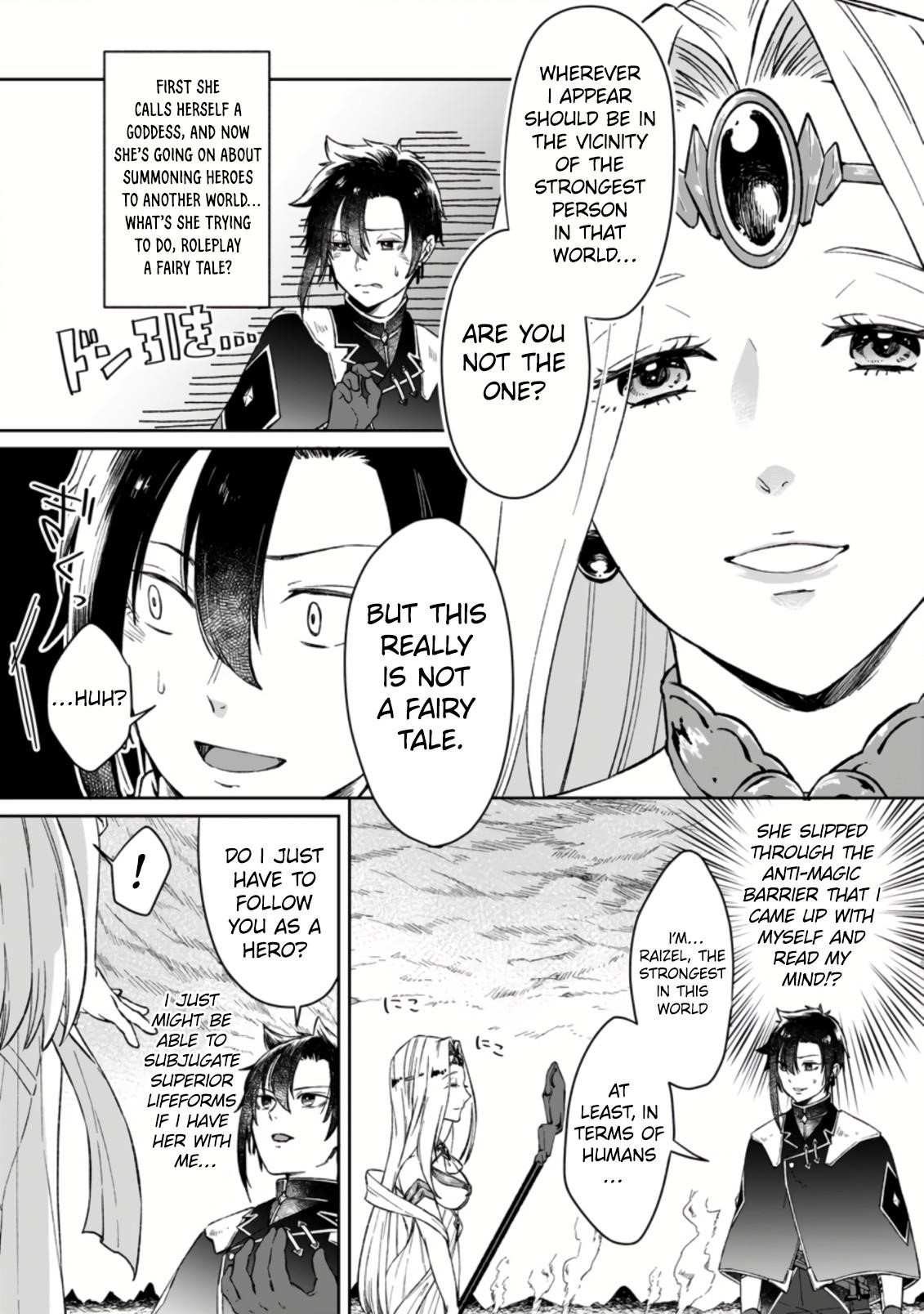 I Was Exiled From The Heroes’ Party So I Tried Raising The Demon Lord To Be Unbelievably Strong Chapter 1.1 - Page 7