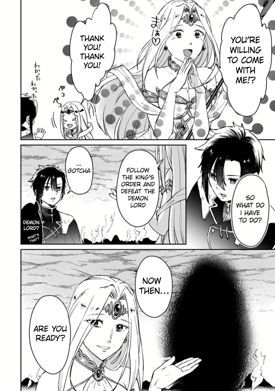 I Was Exiled From The Heroes’ Party So I Tried Raising The Demon Lord To Be Unbelievably Strong Chapter 1.1 - Page 8