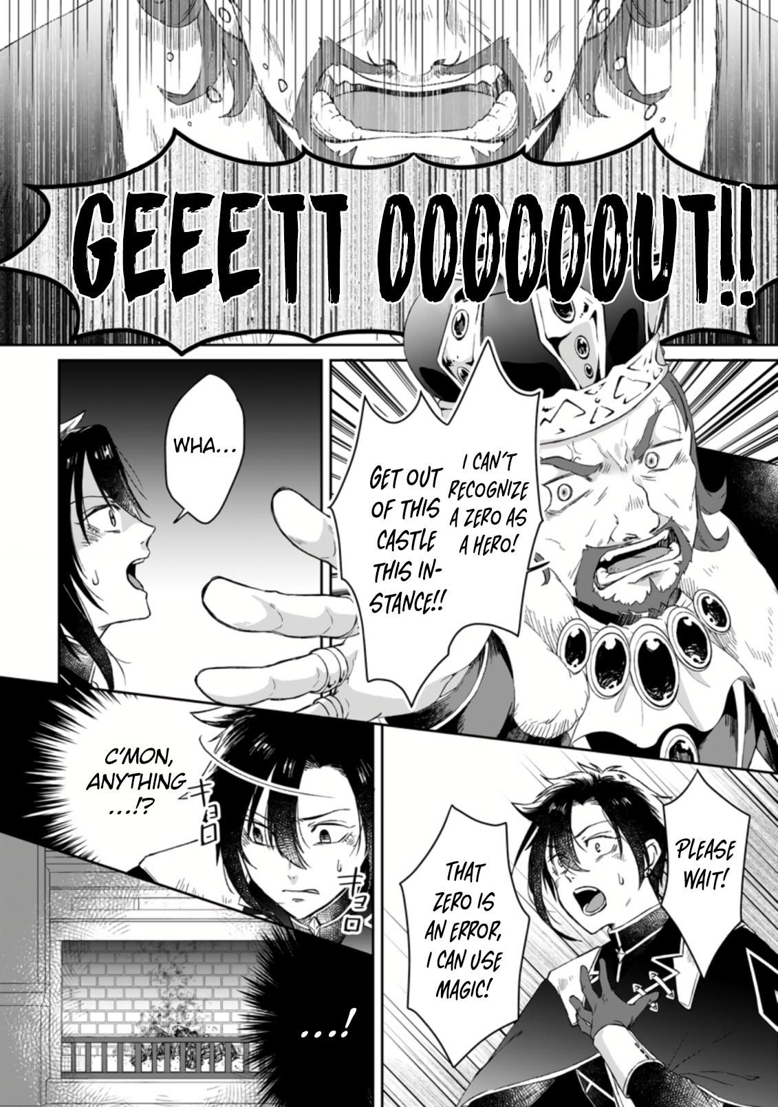 I Was Exiled From The Heroes’ Party So I Tried Raising The Demon Lord To Be Unbelievably Strong Chapter 1.2 - Page 11