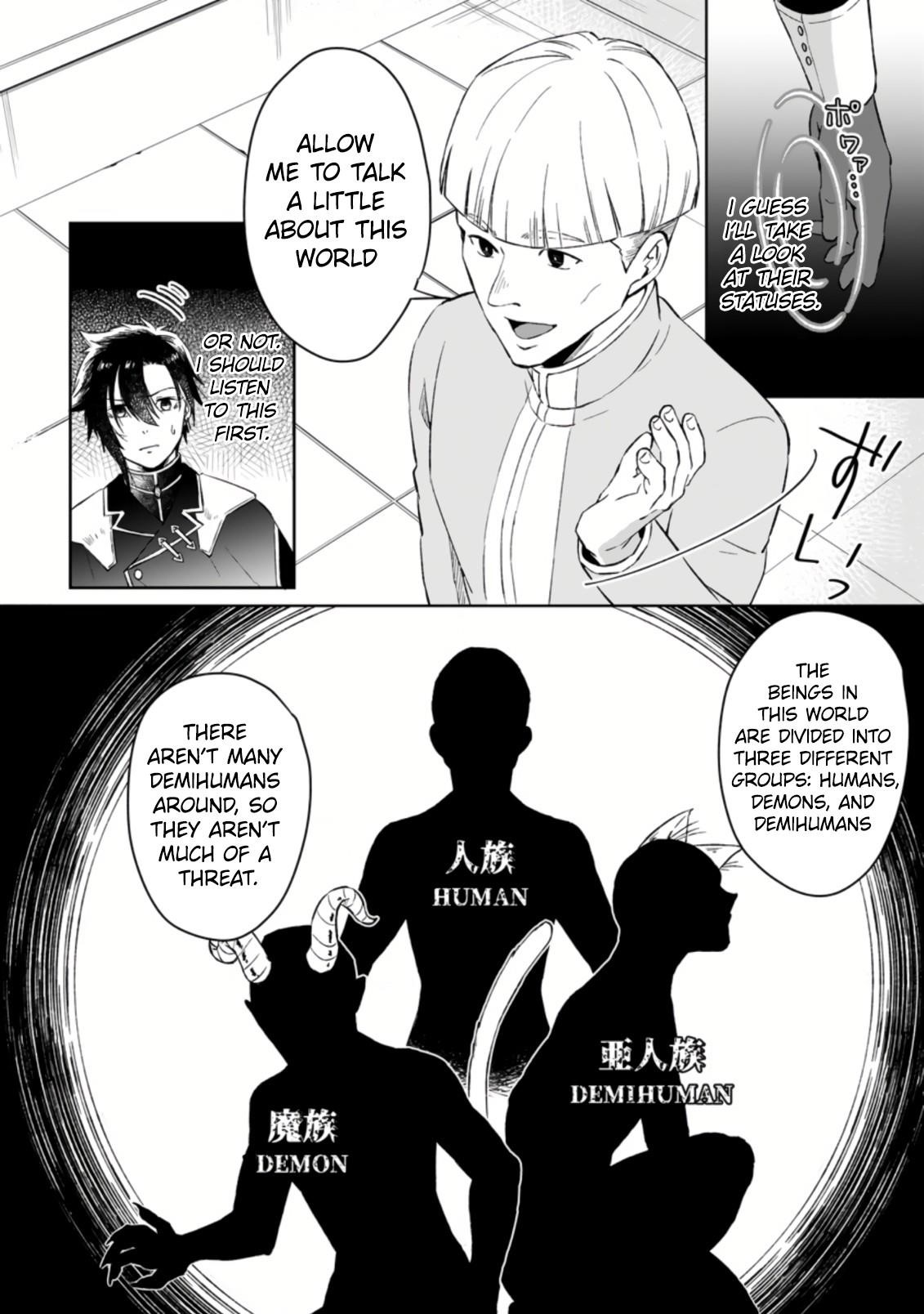 I Was Exiled From The Heroes’ Party So I Tried Raising The Demon Lord To Be Unbelievably Strong Chapter 1.2 - Page 2