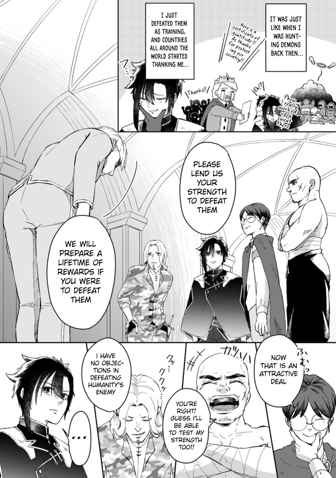 I Was Exiled From The Heroes’ Party So I Tried Raising The Demon Lord To Be Unbelievably Strong Chapter 1.2 - Page 4