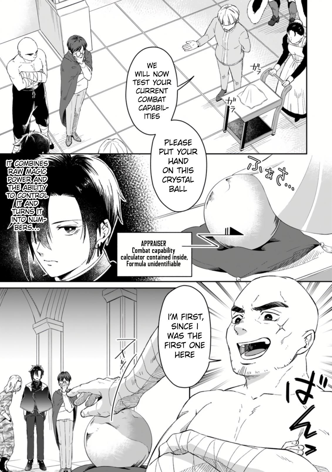 I Was Exiled From The Heroes’ Party So I Tried Raising The Demon Lord To Be Unbelievably Strong Chapter 1.2 - Page 5