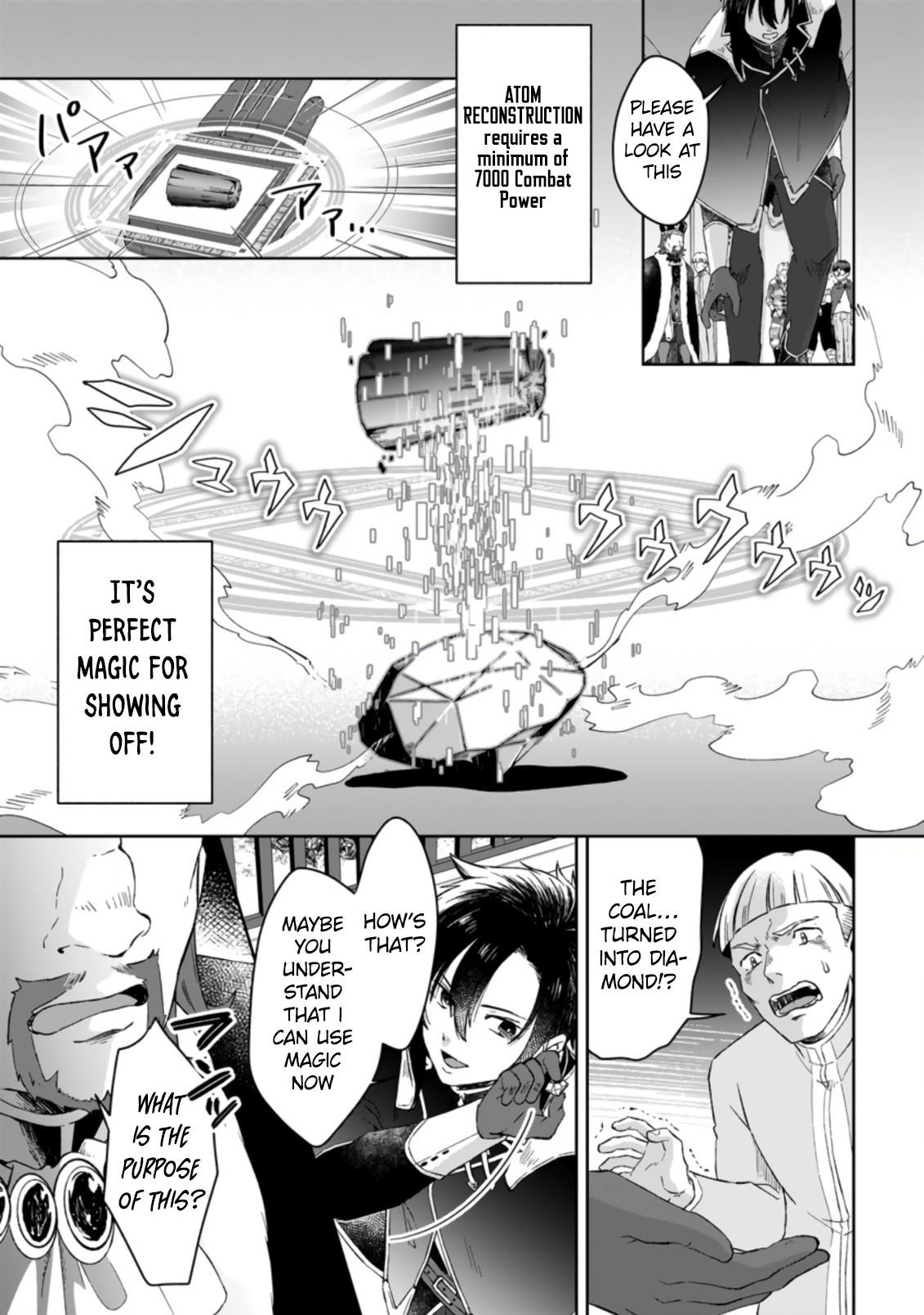 I Was Exiled From The Heroes’ Party So I Tried Raising The Demon Lord To Be Unbelievably Strong Chapter 1.3 - Page 1