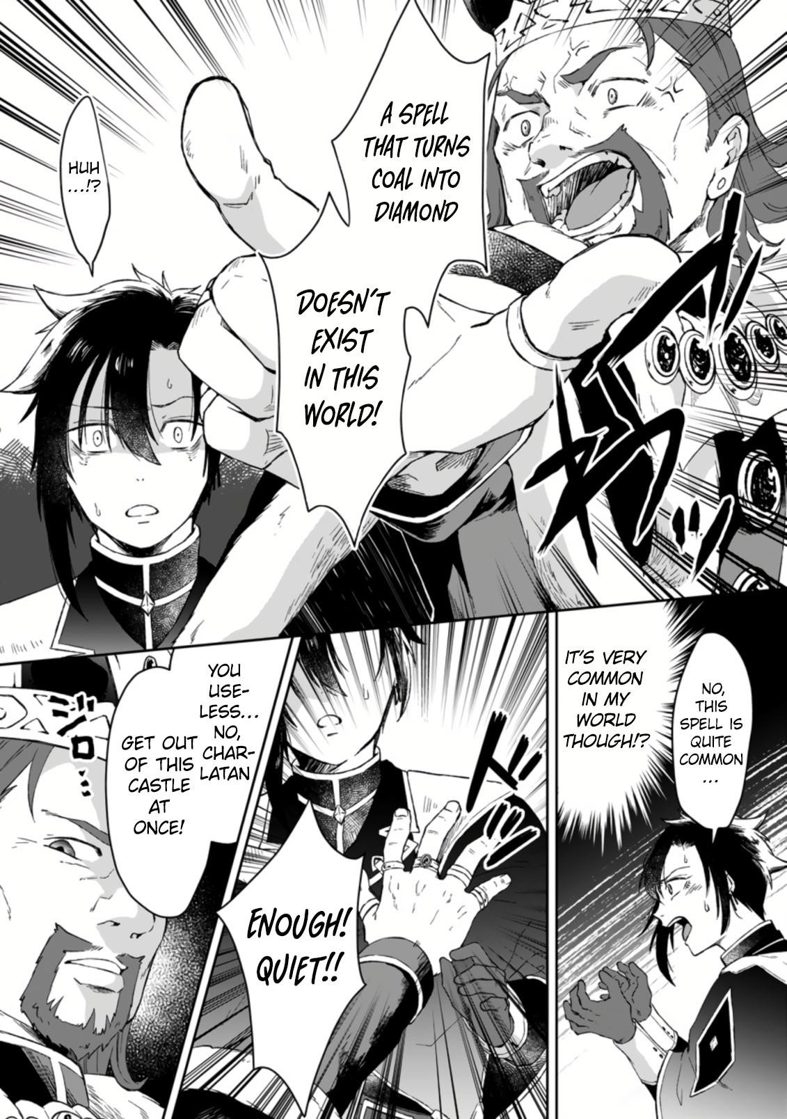 I Was Exiled From The Heroes’ Party So I Tried Raising The Demon Lord To Be Unbelievably Strong Chapter 1.3 - Page 2