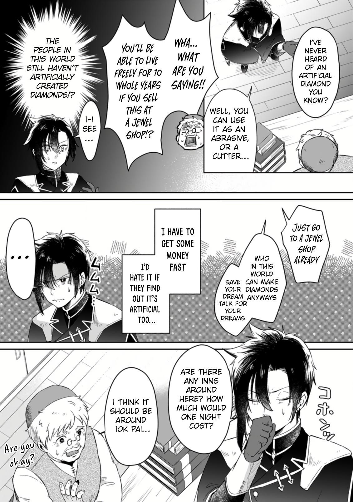 I Was Exiled From The Heroes’ Party So I Tried Raising The Demon Lord To Be Unbelievably Strong Chapter 1.3 - Page 8