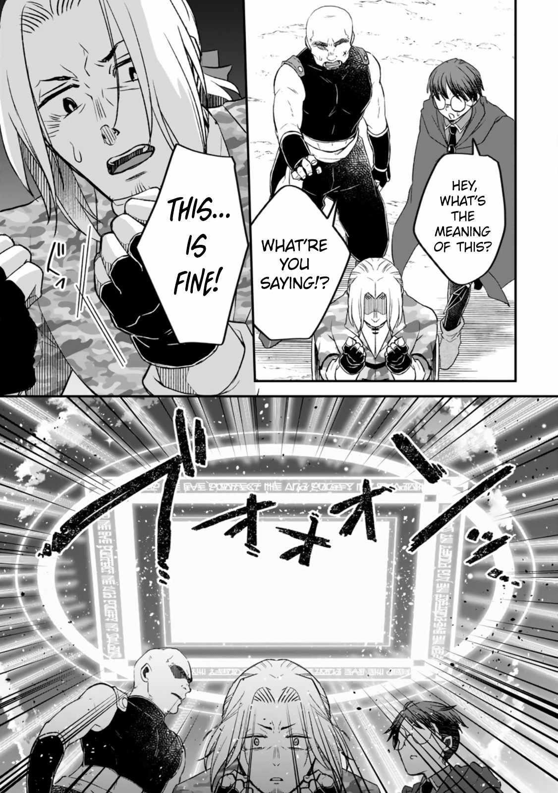 I Was Exiled From The Heroes’ Party So I Tried Raising The Demon Lord To Be Unbelievably Strong Chapter 10 - Page 15