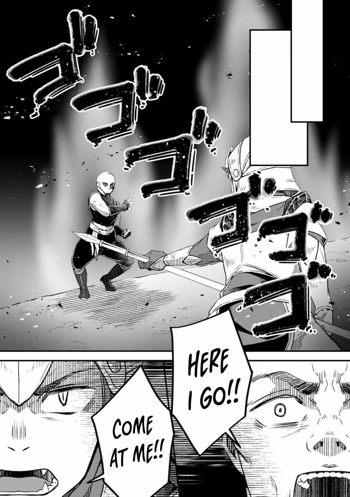 I Was Exiled From The Heroes’ Party So I Tried Raising The Demon Lord To Be Unbelievably Strong Chapter 10 - Page 7