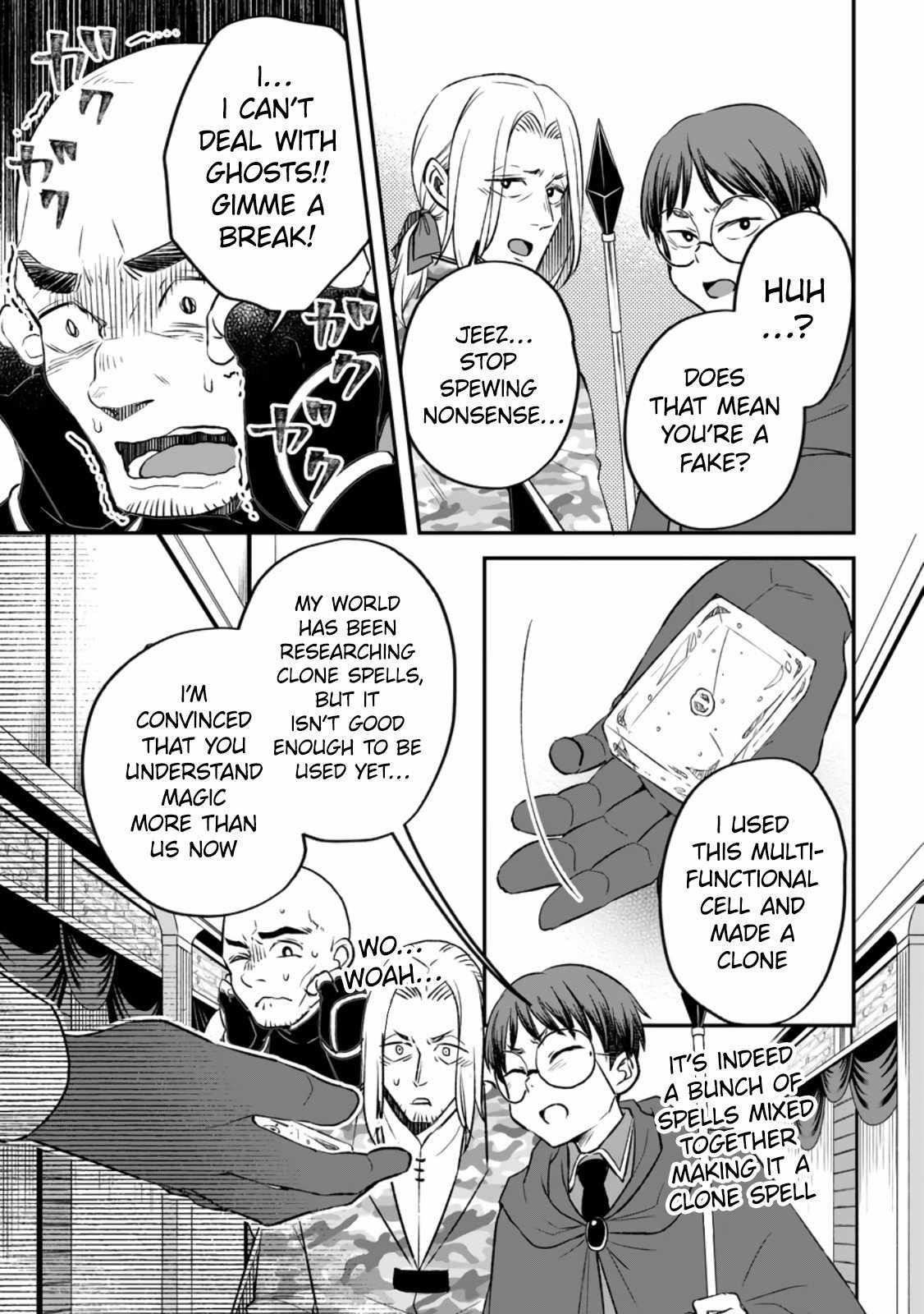 I Was Exiled From The Heroes’ Party So I Tried Raising The Demon Lord To Be Unbelievably Strong Chapter 11 - Page 11