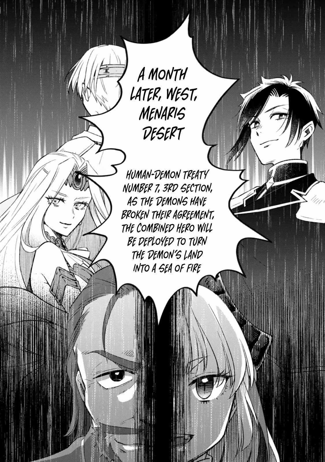 I Was Exiled From The Heroes’ Party So I Tried Raising The Demon Lord To Be Unbelievably Strong Chapter 11 - Page 26