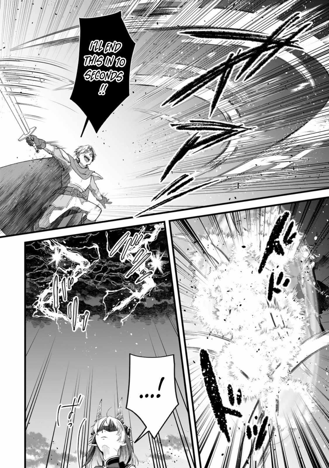 I Was Exiled From The Heroes’ Party So I Tried Raising The Demon Lord To Be Unbelievably Strong Chapter 12 - Page 14