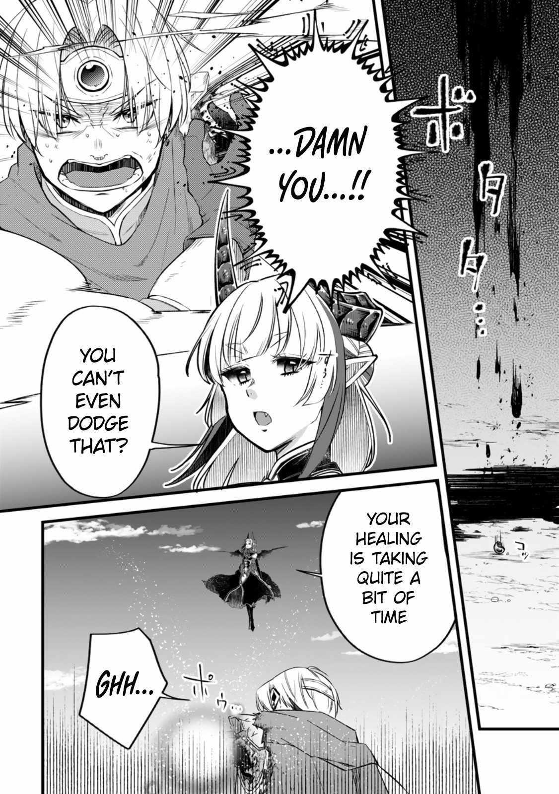 I Was Exiled From The Heroes’ Party So I Tried Raising The Demon Lord To Be Unbelievably Strong Chapter 12 - Page 16