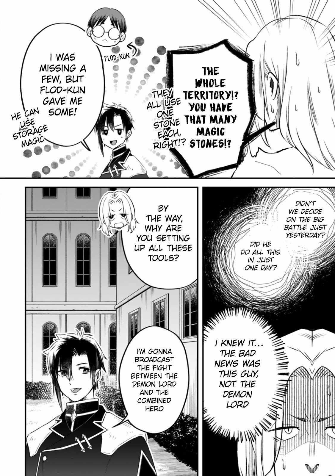 I Was Exiled From The Heroes’ Party So I Tried Raising The Demon Lord To Be Unbelievably Strong Chapter 12 - Page 2