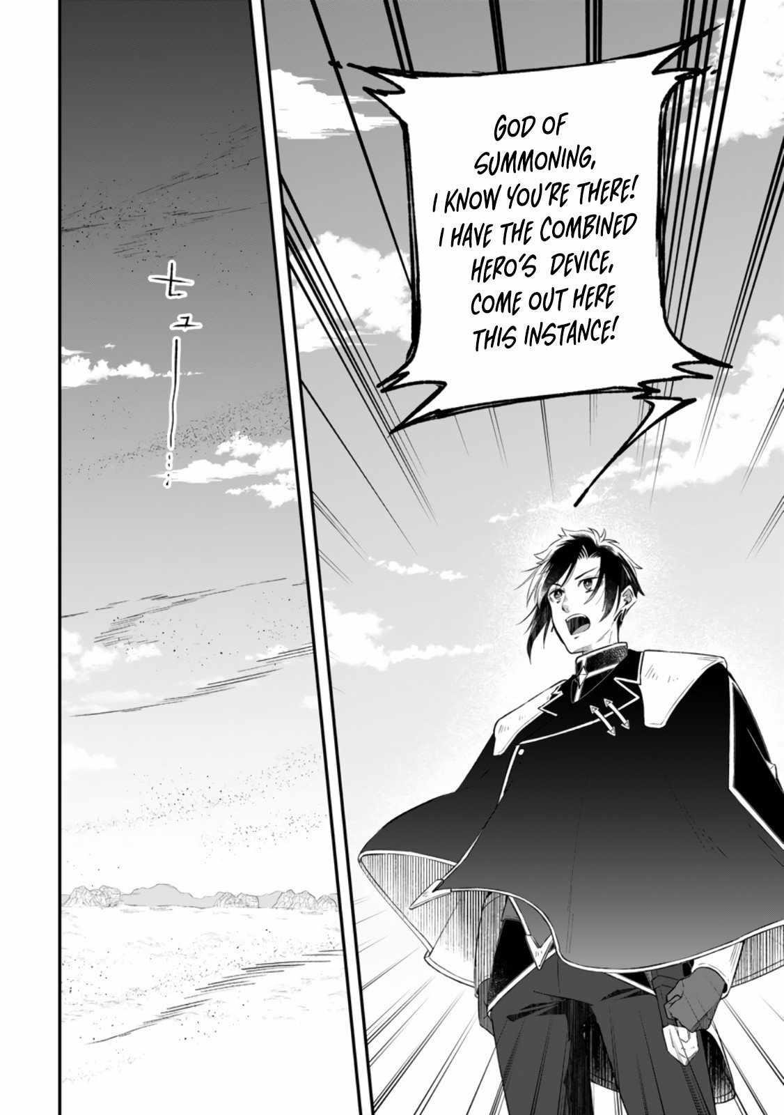 I Was Exiled From The Heroes’ Party So I Tried Raising The Demon Lord To Be Unbelievably Strong Chapter 12 - Page 27