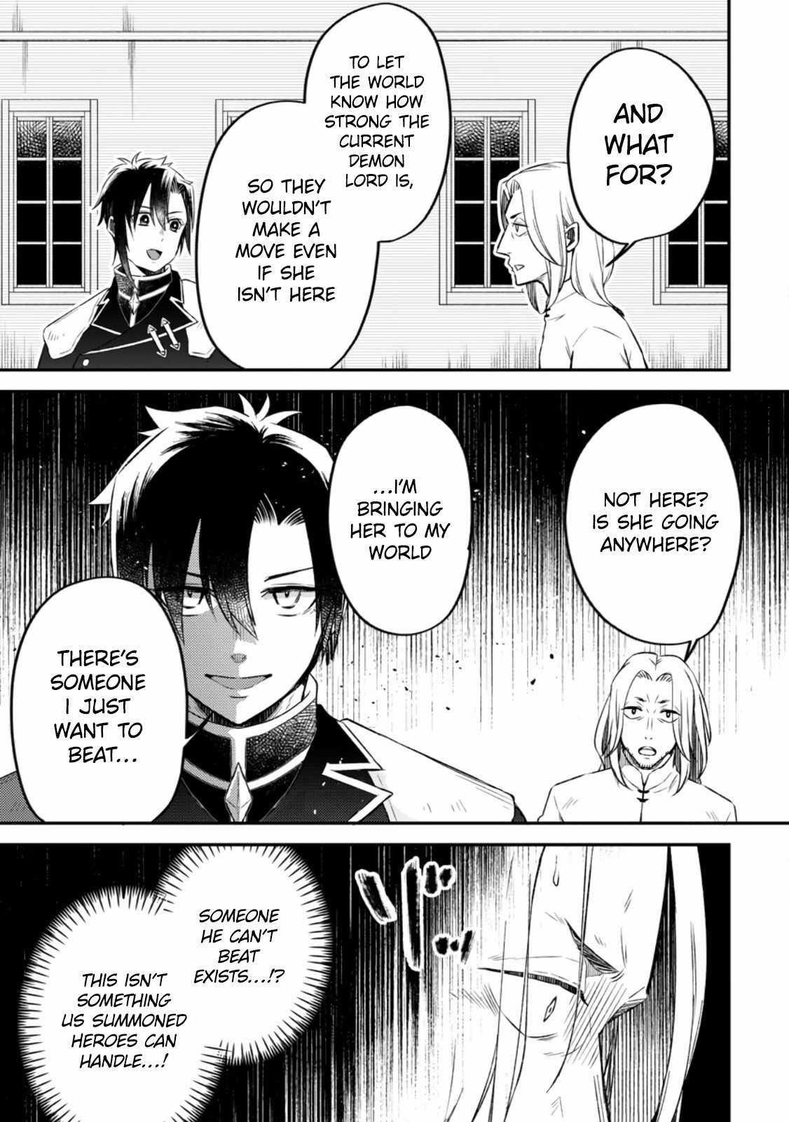 I Was Exiled From The Heroes’ Party So I Tried Raising The Demon Lord To Be Unbelievably Strong Chapter 12 - Page 3