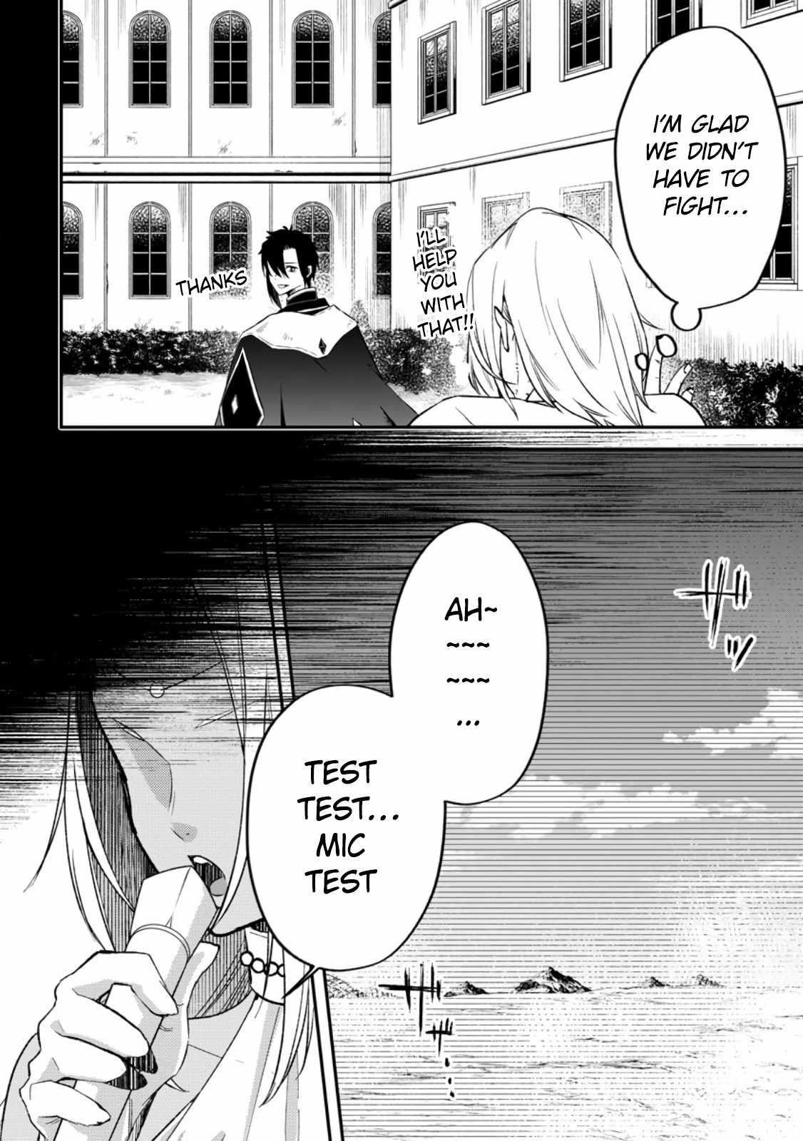 I Was Exiled From The Heroes’ Party So I Tried Raising The Demon Lord To Be Unbelievably Strong Chapter 12 - Page 4