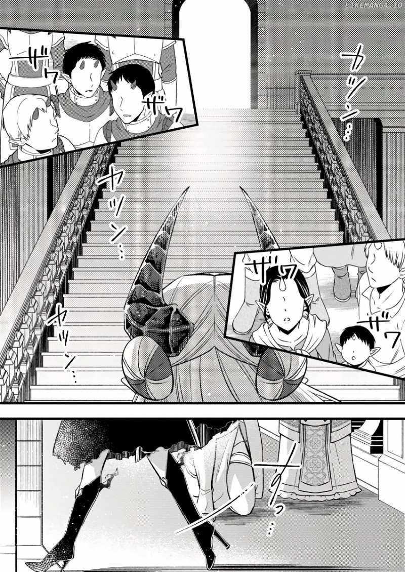 I Was Exiled From The Heroes’ Party So I Tried Raising The Demon Lord To Be Unbelievably Strong Chapter 14.1 - Page 1