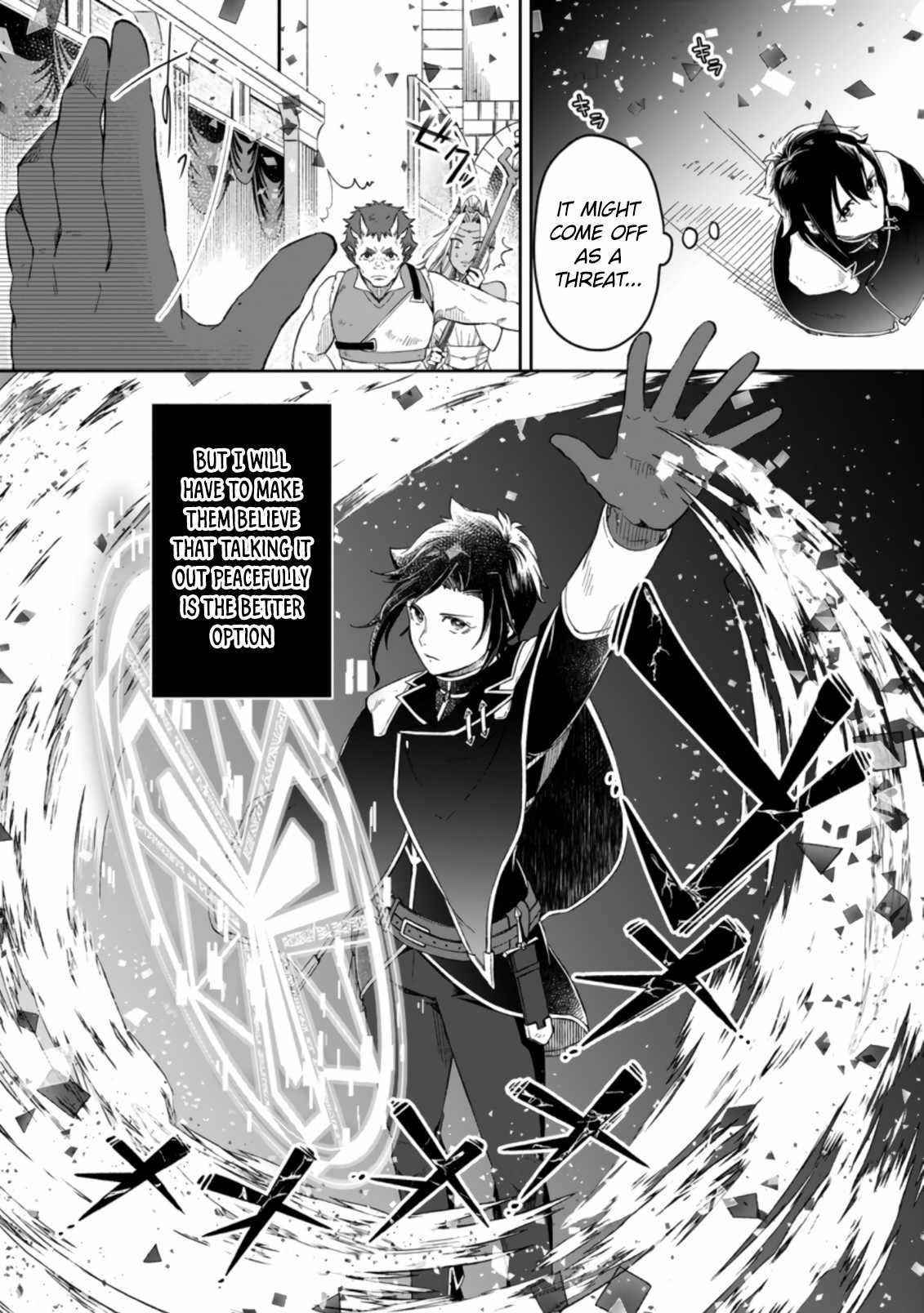 I Was Exiled From The Heroes’ Party So I Tried Raising The Demon Lord To Be Unbelievably Strong Chapter 3.2 - Page 1