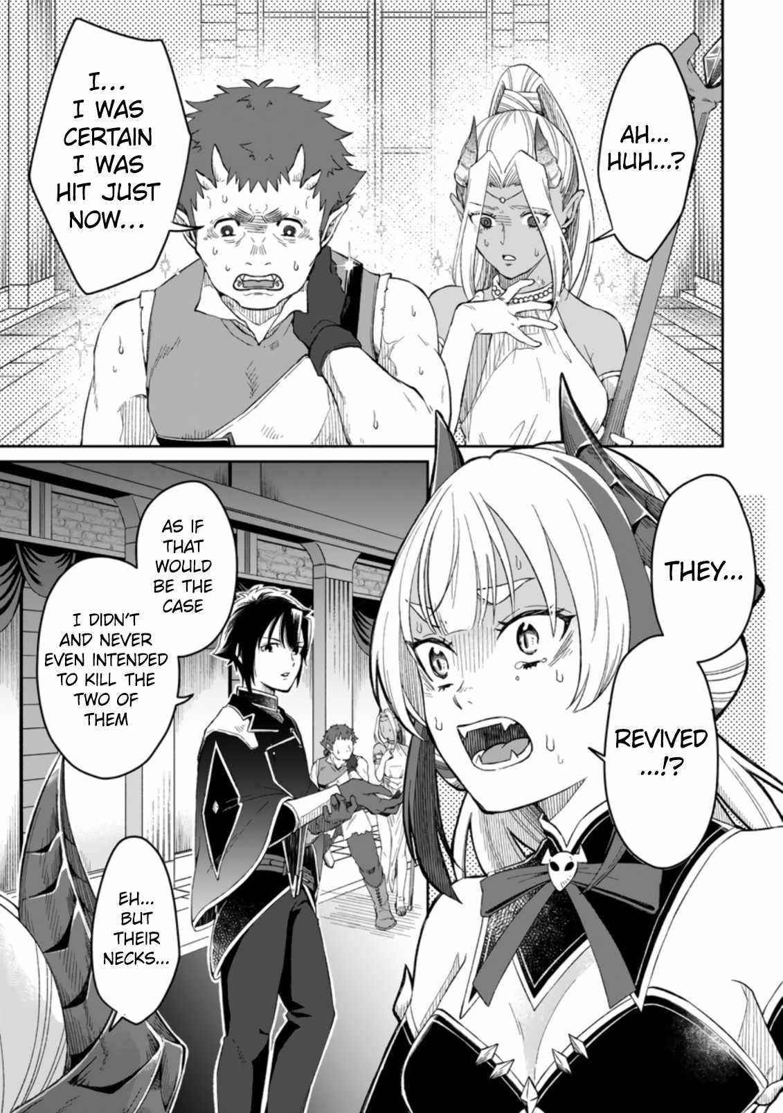 I Was Exiled From The Heroes’ Party So I Tried Raising The Demon Lord To Be Unbelievably Strong Chapter 3.2 - Page 4