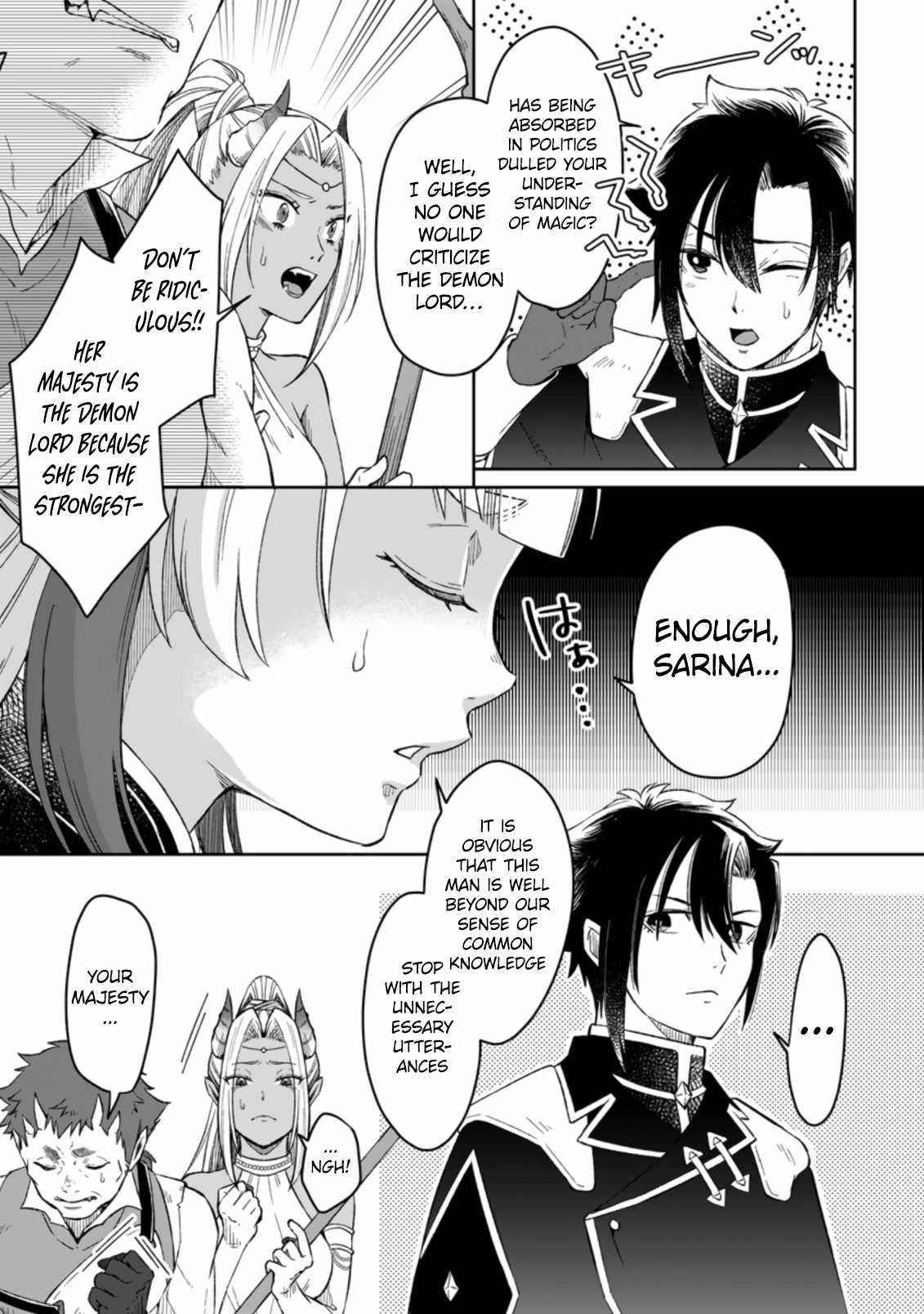 I Was Exiled From The Heroes’ Party So I Tried Raising The Demon Lord To Be Unbelievably Strong Chapter 3.2 - Page 6