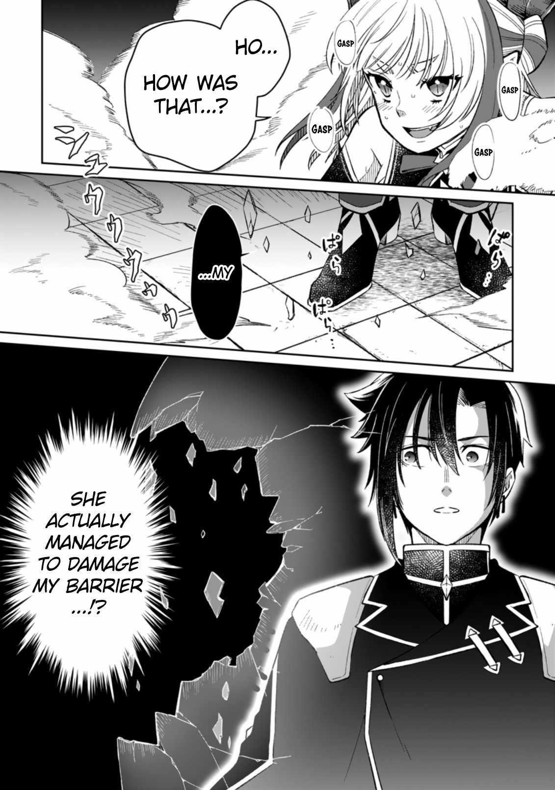 I Was Exiled From The Heroes’ Party So I Tried Raising The Demon Lord To Be Unbelievably Strong Chapter 4.3 - Page 11