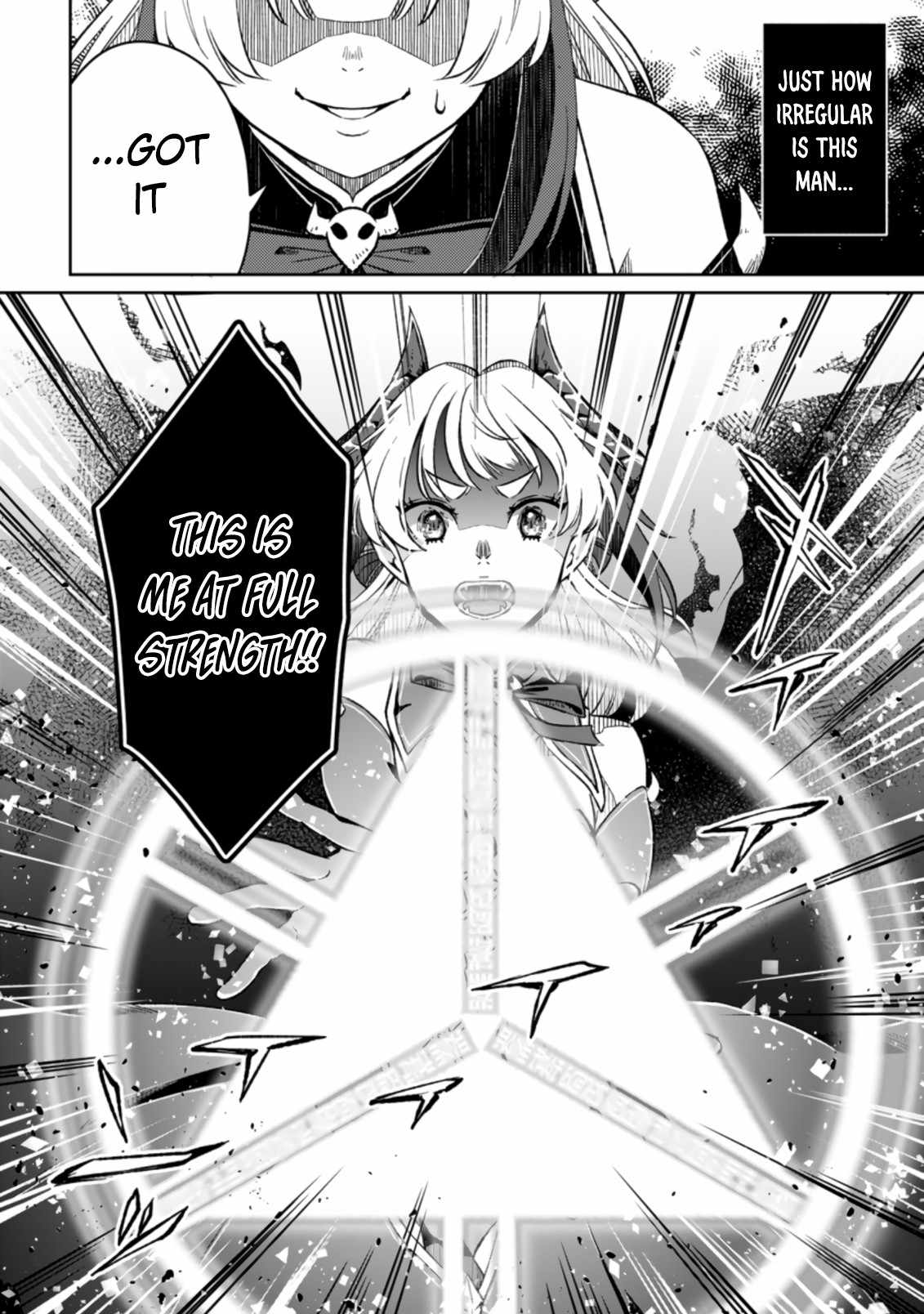 I Was Exiled From The Heroes’ Party So I Tried Raising The Demon Lord To Be Unbelievably Strong Chapter 5.1 - Page 6