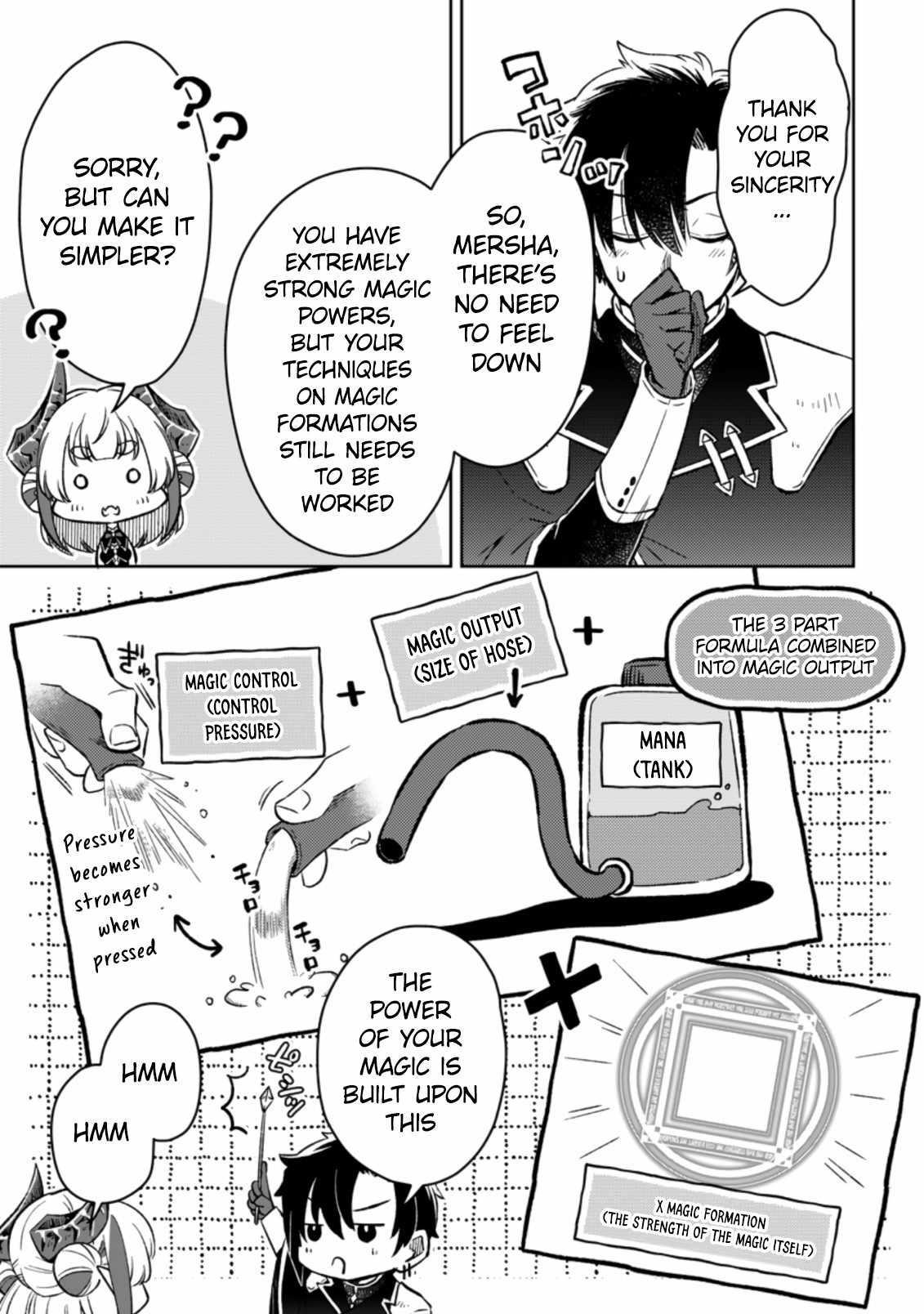 I Was Exiled From The Heroes’ Party So I Tried Raising The Demon Lord To Be Unbelievably Strong Chapter 5.2 - Page 1